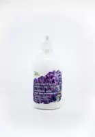 Green Cricket Hand & Body Lotion - Lavender